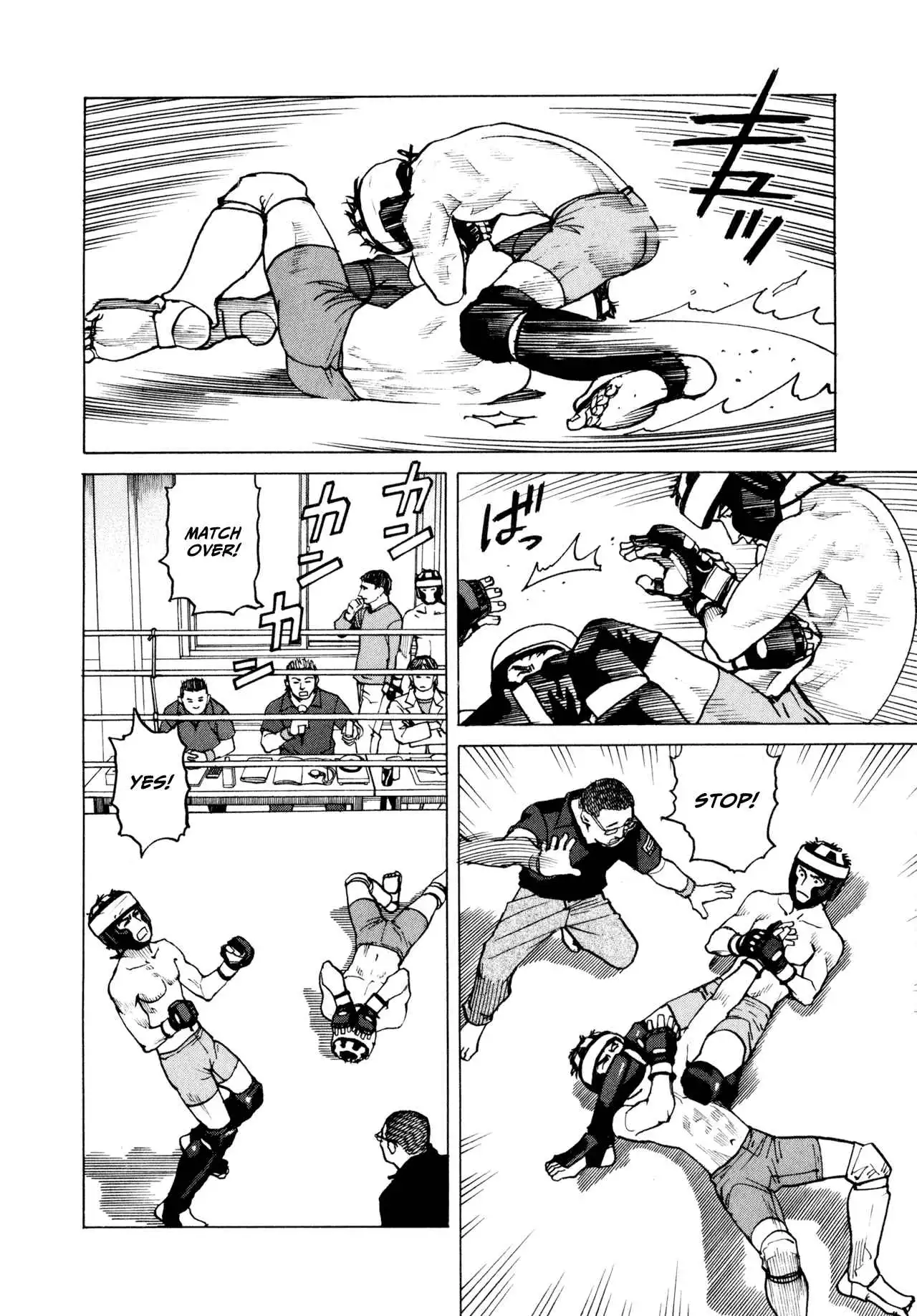 All-Rounder Meguru Chapter 6 4